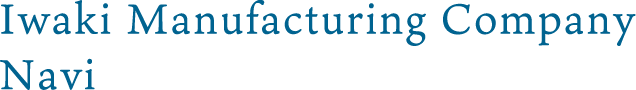 Iwaki Manufacturing Company Web Archive