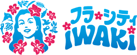 フラシティiWAKi