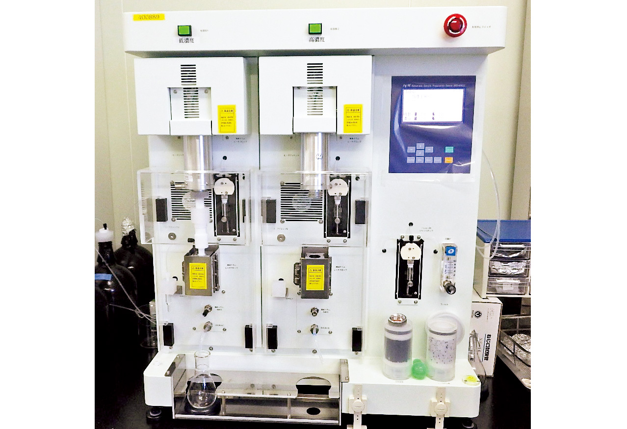 Dioxin analysis equipment (pre-treatment device)